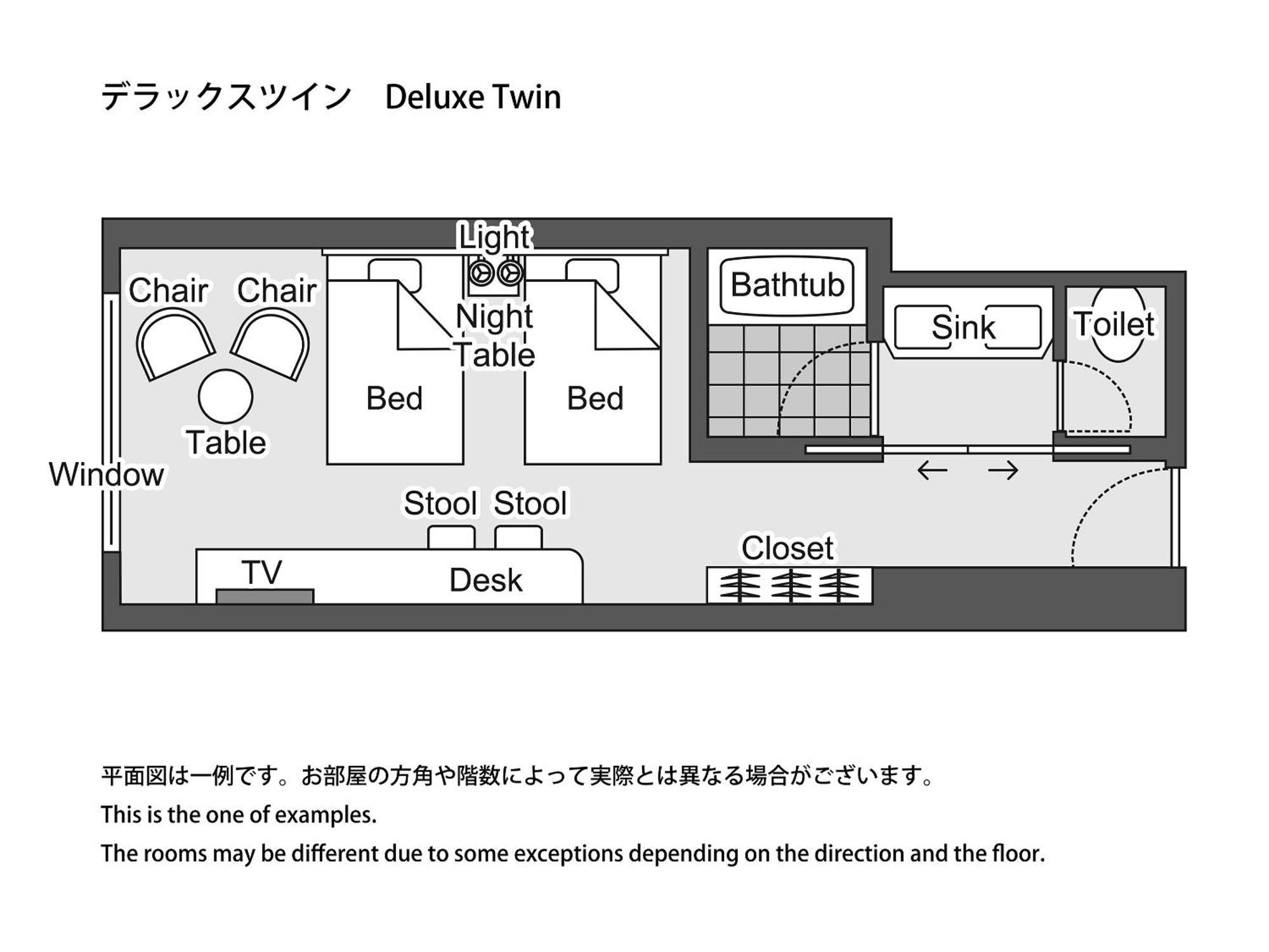 Takarazuka Hotel Номер фото
